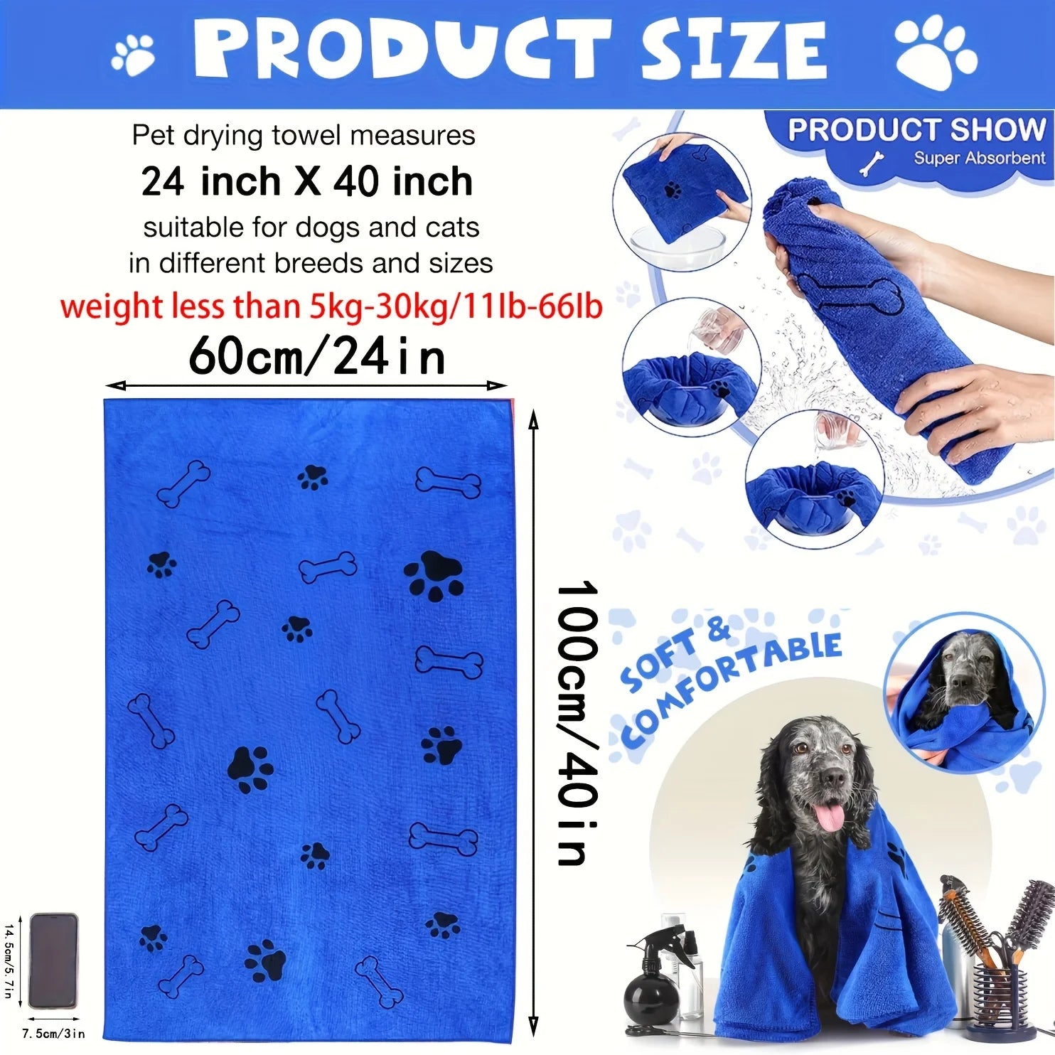 Quick-Drying Pet Microfiber Bath Towel